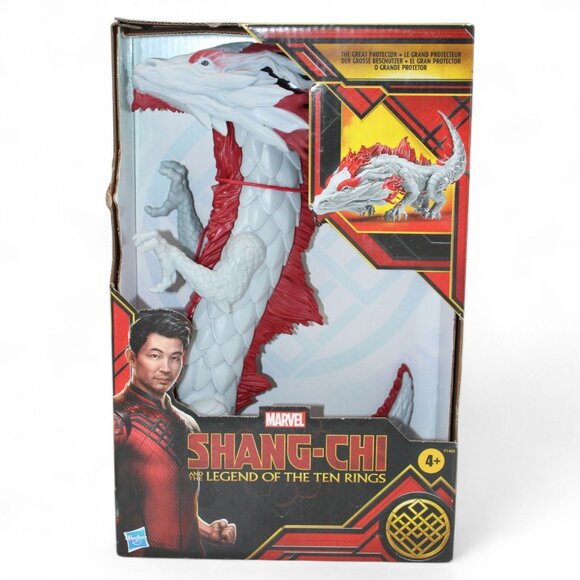 Marvel Shang-Chi: The Great Protector Dragon Action Figure By Hasbro - Picture 3 of 8